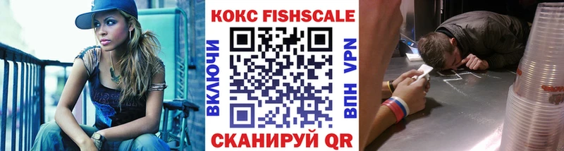 Cocaine 97%  Советский 