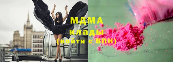 гашик Аркадак