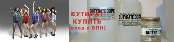 гашик Аркадак