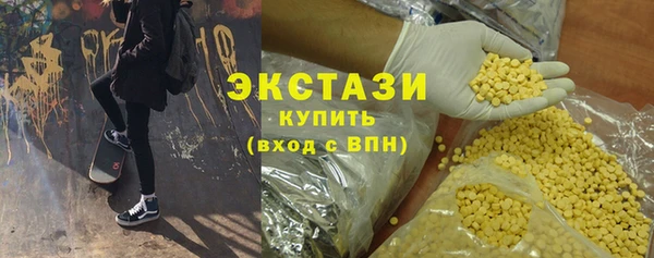 гашик Аркадак