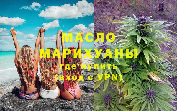 гашик Аркадак
