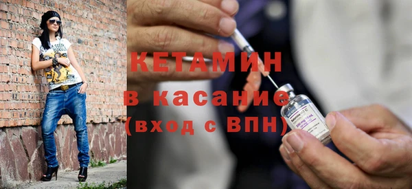 гашик Аркадак