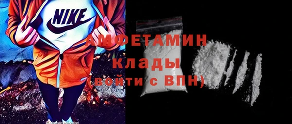 винт Армянск